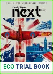 Hobby Japan Next Vol.02 United Kingdom