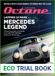 Octane UK