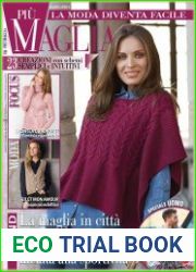 Piu Maglia
