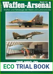 Waffen-Arsenal за 1993г. (№139 – 143)