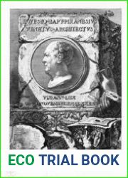 Piranesi Giovanni Battista Ч.1-7