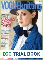 Vogue Knitting