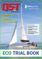 QST №9 2022