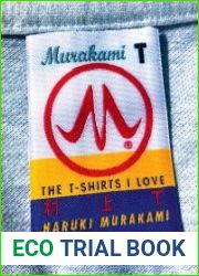 Murakami T The T-Shirts I Love