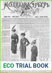 Модный курьер (издание для семьи) 1914 №25-48