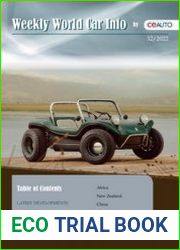 Weekly World Car Info - Issue 32 2022