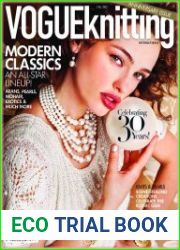 Vogue Knitting