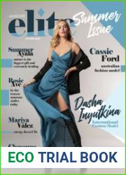 Mancave Elite - July/August 2022