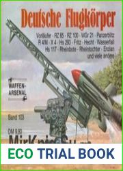 Waffen-Arsenal за 1987г. (№103 – 108)