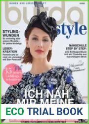 Burda Style (без выкроек)