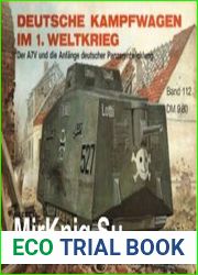 Waffen-Arsenal за 1988г. (№109 – 114)