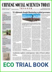 Chinese Social Sciences Today - 29 August 2024