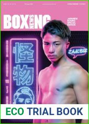 Boxing News - 29 August 2024