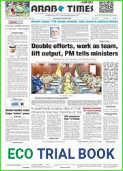 Arab Times - 29 August 2024