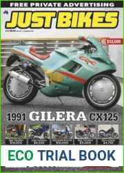 Just Bikes - 26 August 2024