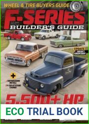 F-Series Builder|s Guide - Winter 2024