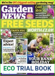 Garden News - August 24, 2024
