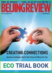 Beijing Review - Vol.67 No.33, 15 August 2024