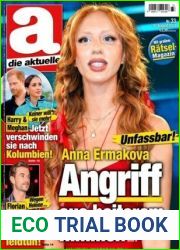 die aktuelle - 10. August 2024