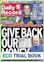 Daily Record - August 10, 2024