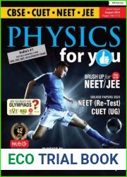Physics For You - August 2024