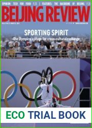 Beijing Review - Vol.67 No.32, 08 August 2024