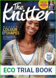The Knitter - Issue 205, 2024