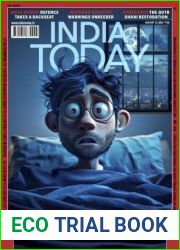 India Today - August 12, 2024