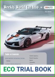 Weekly World Car Info - Issue 30, 2024