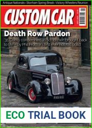 Custom Car - September 2024
