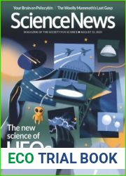 Science News - August 10, 2024