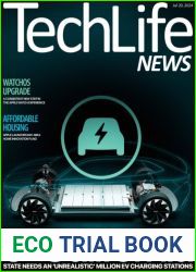 Techlife News - Issue 664, 20 July 2024