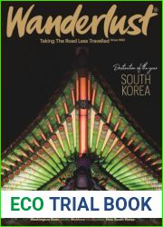 Wanderlust - August September 2024