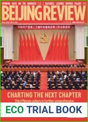 Beijing Review - Vol.67 No.30, 25 July 2024