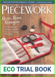 PieceWork - Fall 2024