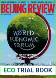 Beijing Review - Vol.67 No.28, 11 July 2024