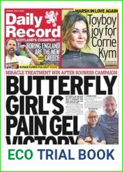 Daily Record - July 09, 2024