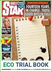 Daily Star - July 05, 2024