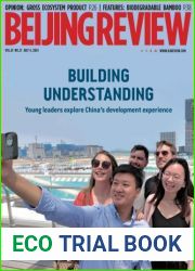 Beijing Review - Vol.67 No.27, 04 July 2024