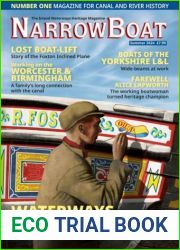 NarrowBoat - Summer 2024