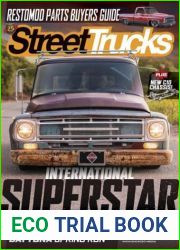 Street Trucks - July 2024