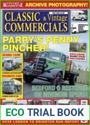 Classic and Vintage Commercials - July 2024