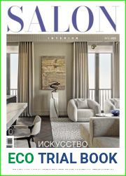 SALON interior - N.06, 2024 [RUS]