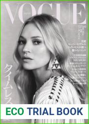 Vogue Japan - Issue 298, June 2024 [JAP]