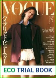 Vogue Japan - Issue 297, May 2024 [JAP]