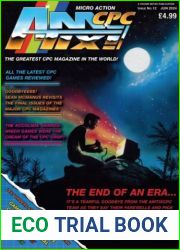 AmtixCPC - Issue 12, June 2024