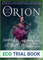 Orion - Summer 2024