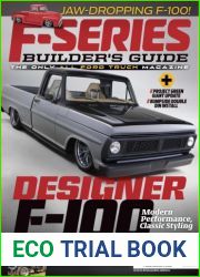F-Series Builder|s Guide - Fall 2024
