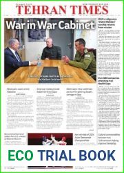 Tehran Times - May 19, 2024