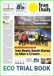 Iran Daily - May 19, 2024